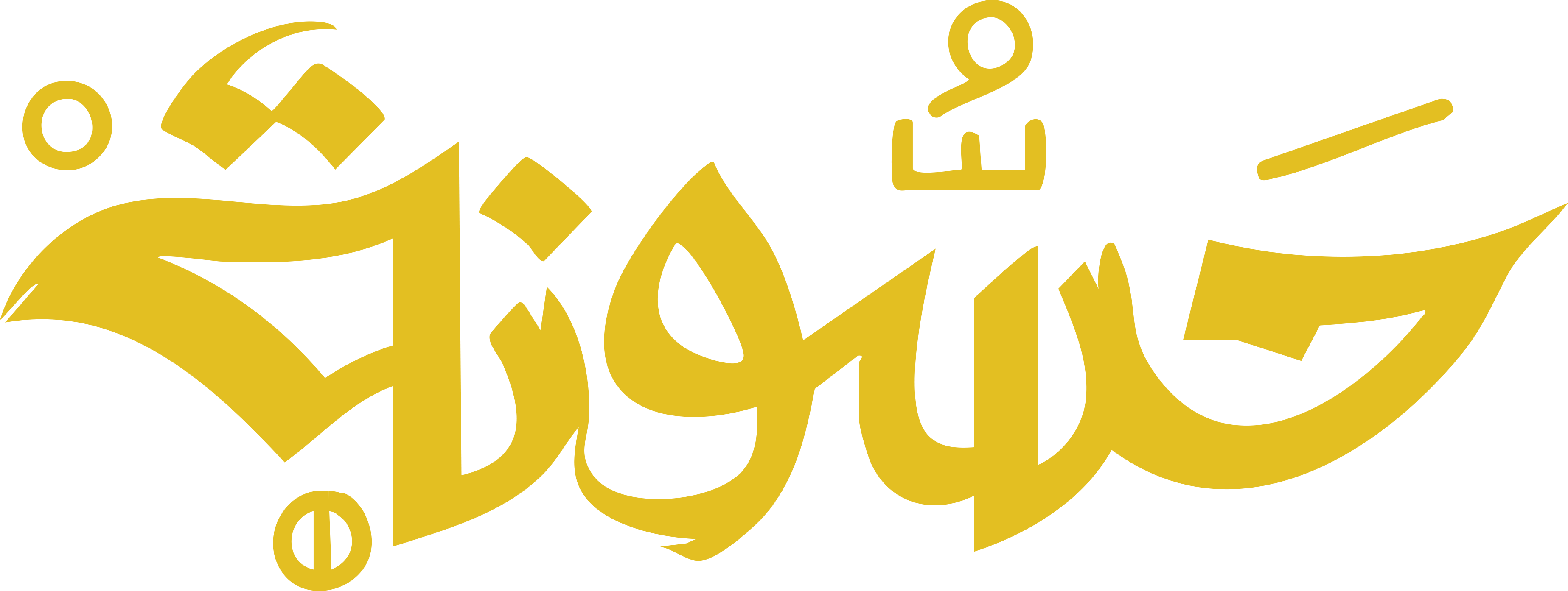 حسونه